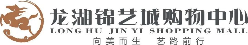 本赛季黄喜灿在英超表现出色，16轮比赛中贡献了8球2助攻。